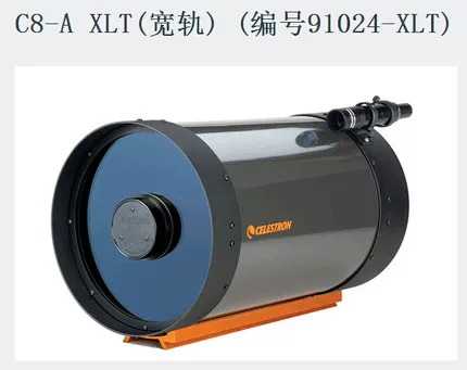 Звездный телескоп Trun C8-A астрономическая труба линза серии XLT C6/C5/C8/C925/C11/C14