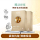 膜法世家弹嫩保湿 面膜贴舒缓磁点面膜烟酰胺提亮肤色补水面膜正品