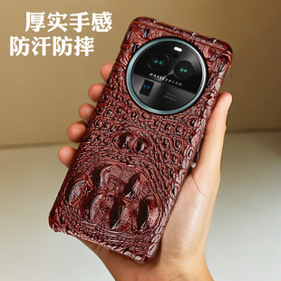 适用OPPOFindX6半包手机壳牛皮鳄鱼头骨纹OPPOFindX6pro真皮OPPOFindX3Lite限定款 OPPO高端旗舰手机保护套