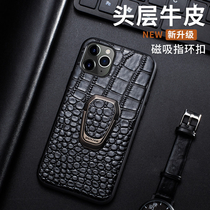 适用苹果15手机壳15Pro鳄鱼纹支架全包iphone15ProMax真皮保护套
