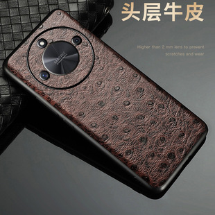 适用荣耀X50手机壳牛皮鸵鸟纹全包后盖荣耀X50i高档真皮保护套