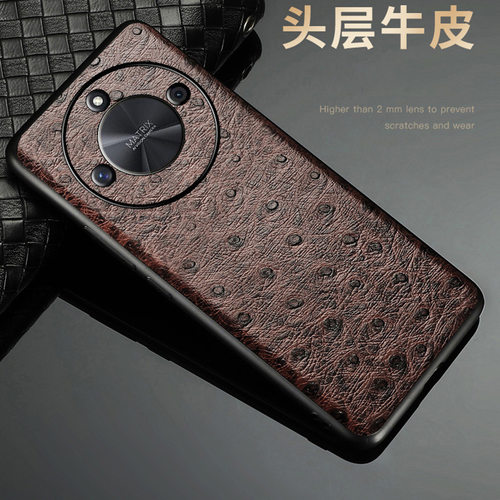 适用荣耀X50手机壳牛皮鸵鸟纹全包后盖荣耀X50i高档真皮保护套