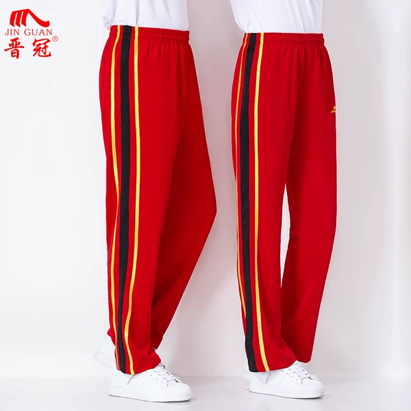 Товары от 离爱l