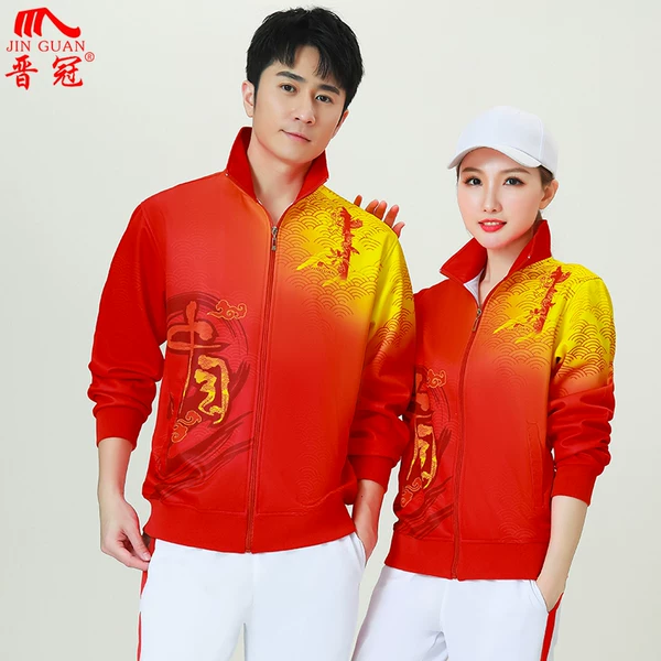 Товары от 金冠运动服天美服