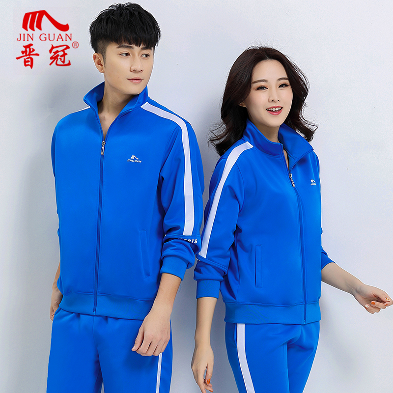 晋冠南韩丝男女健身操团体运动服