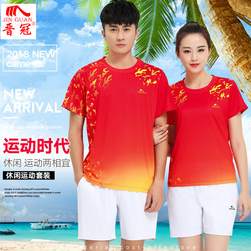 夏季短袖短裤运动套装圆领T恤男