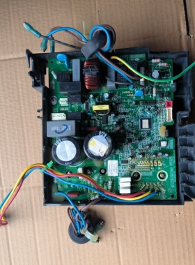 适用格力空调凉之静变频外机电器盒主板 W8423CB  3014848401测好