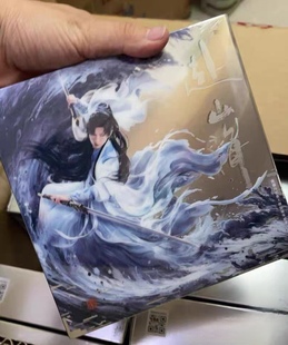 吾流WUSTYLE赴山海官方影视收藏卡成毅林峰古力娜扎周边盲盒小卡