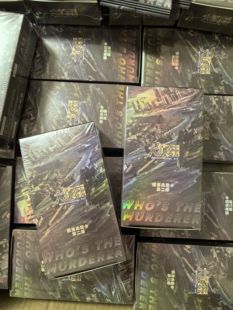 芒果明星大侦探5.0典藏卡第二一弹张若昀何炅郭文韬侦心盲盒小卡