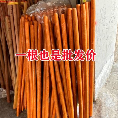 木棍铁锹木柄把锄头柄硬木洋槐实木棒杆子农用铲子掀手柄洋镐头柄