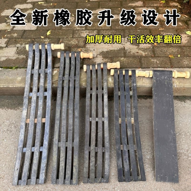 菜籽连盖豆子谷子连架麦子农用连枷老式专用老款工具油菜籽农具好