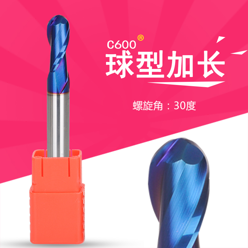 Çòϳµ¶