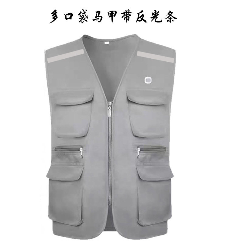 米家售后马甲工作服定制小授权家电安装服务多口袋背心印字logo