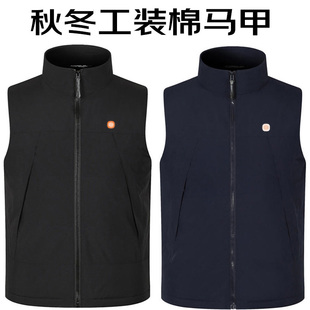 米家售后棉马甲工作服定制4S店员工装加厚坎肩授权服务印小字logo