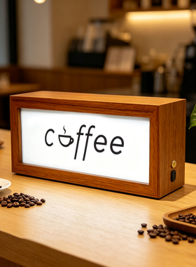 咖啡角氛围灯coffee玄关摆件咖啡厅可定制小夜灯2026新款充电款