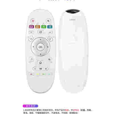 包邮适用于海信电视机遥控器 CN3A57通用LED32/39/43/49N2600 LE