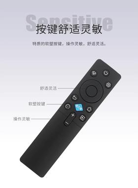 适用长虹电视遥控器RIC231A 40/42D52F/D55F/55/65/75D66F