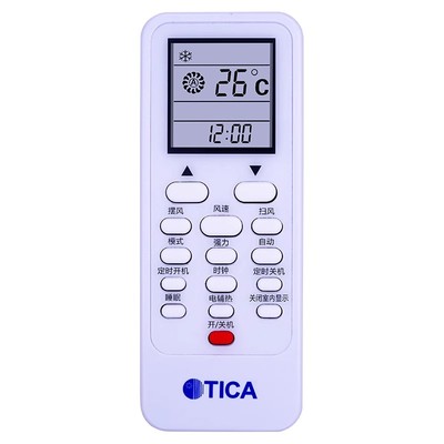 适用于 TICA天加中央空调遥控器TMC311A风管机遥控器