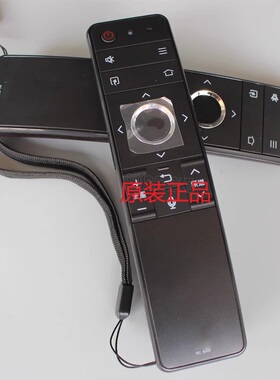 原装夏普电视语音遥控器RCB200 LCD60SF470A 475A 45SF478A 4100a