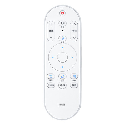 适用语音遥控器恒健翔