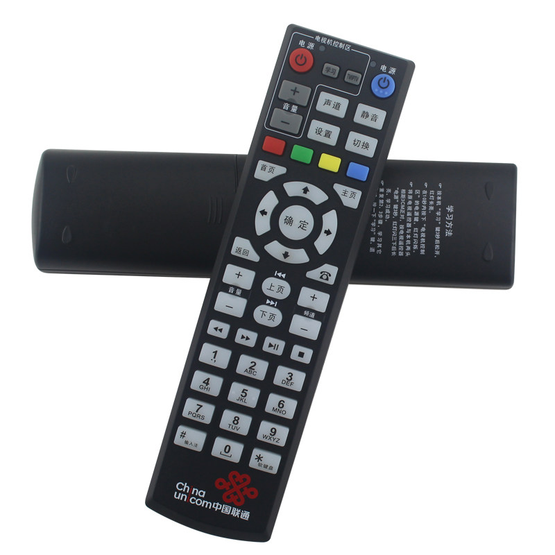 烽火上海贝尔杰赛机顶盒遥控器