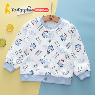 童泰新款男童春装休闲圆领外套宝宝卡通长袖开衫小童可爱百搭上衣