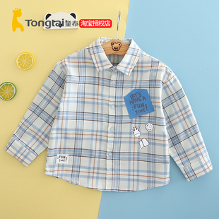 童泰春装男宝宝纯棉长袖格子衬衣男童翻领薄外套男孩百搭衬衫时尚