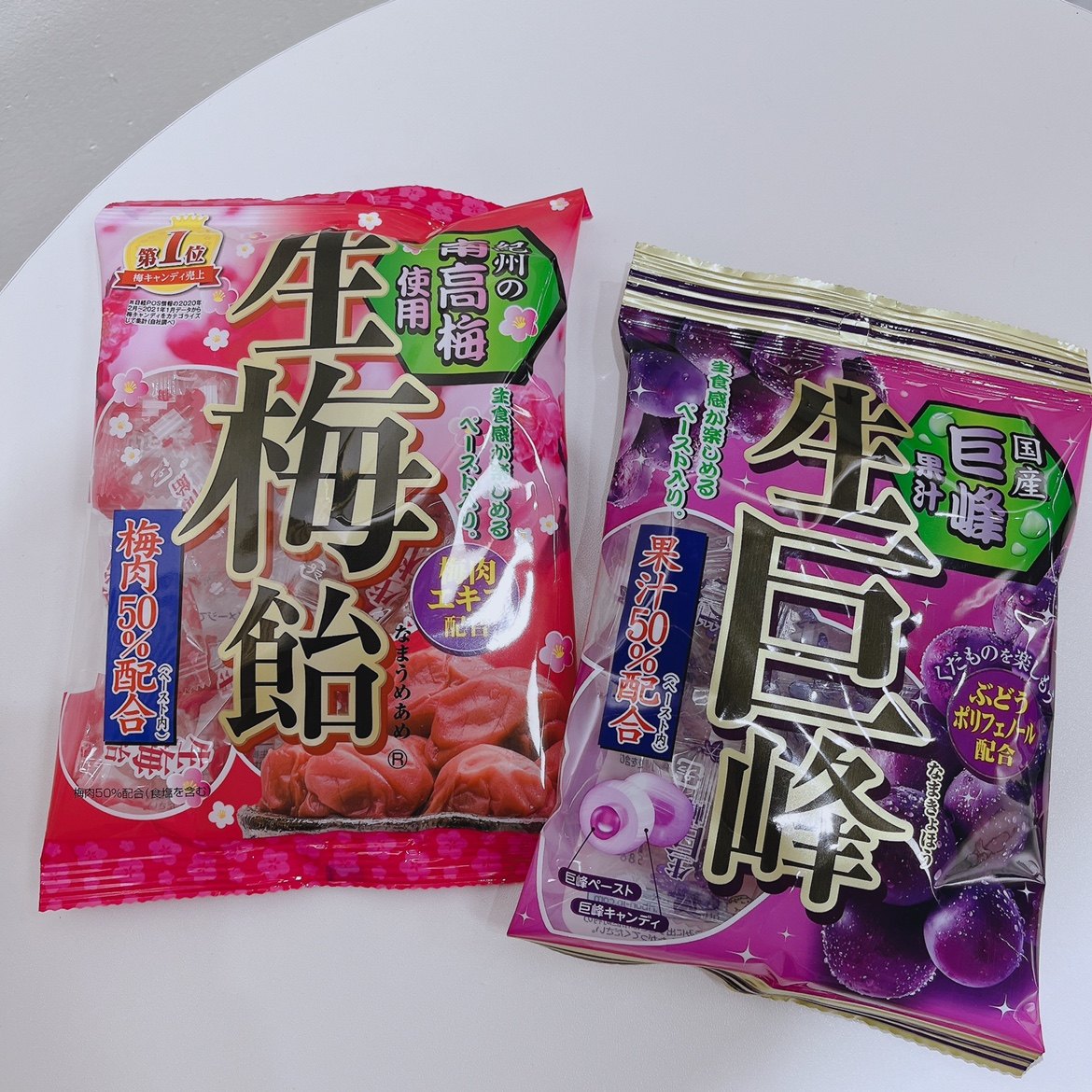 日本进口零食ribon理本糖果生巨峰生梅饴葡萄夹心果汁梅子味喜糖