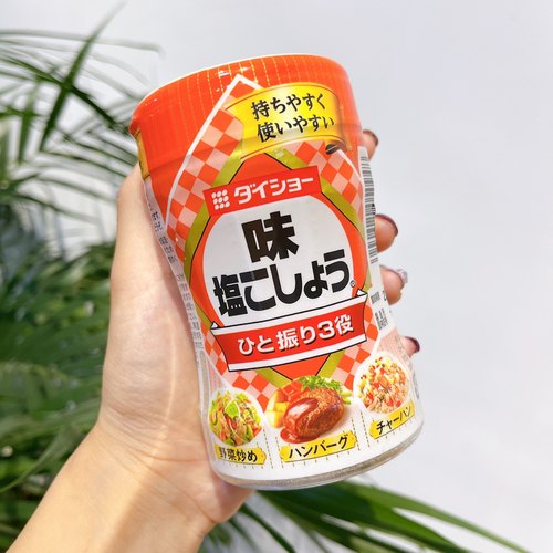 日本进口大逸昌胡椒盐烧烤牛排