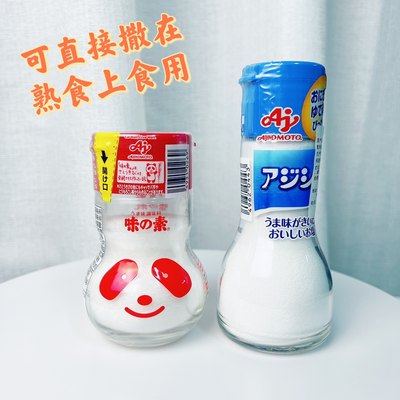 日本进口味之素鲜味素熊猫调味料