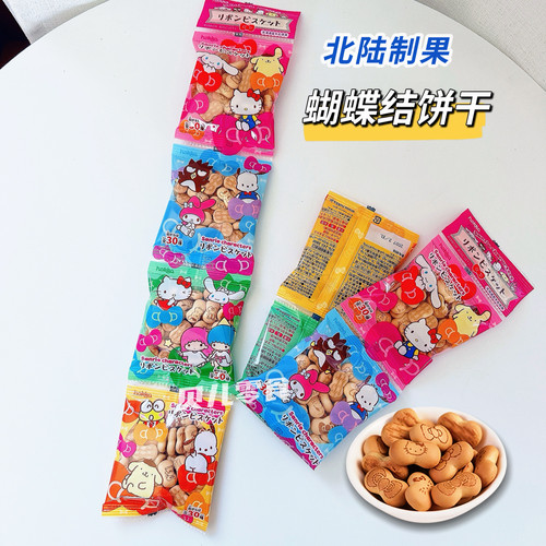 日本北陆制果凯蒂饼干4连包