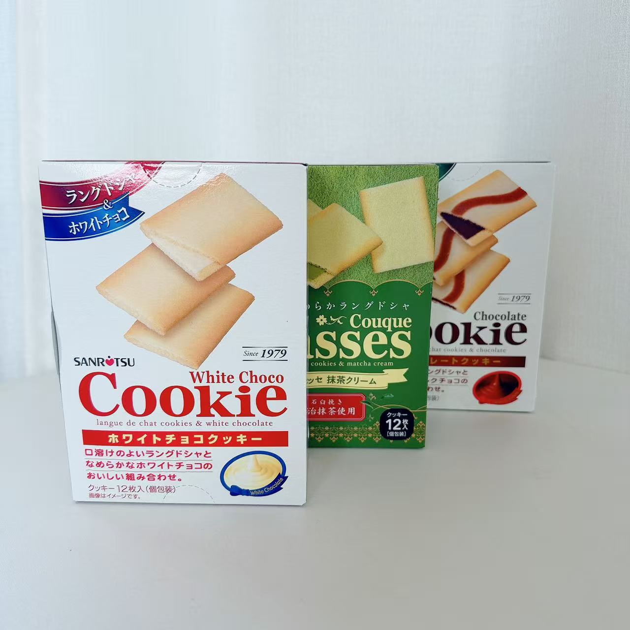 三立巧克力味夹心饼干盒装12枚日本原装进口食品薄酥曲奇零食糕点