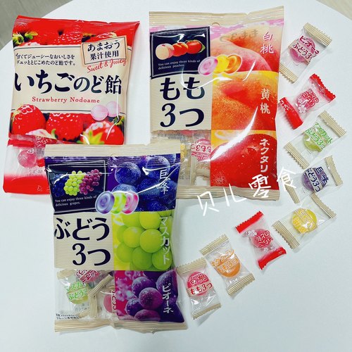 日本进口PINE三种口味水果糖喜糖