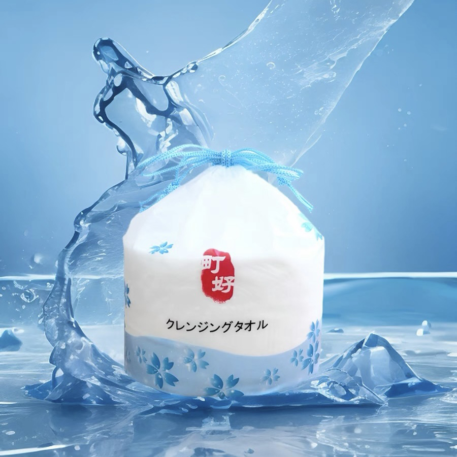 町好洗脸巾洗面巾孕婴吸水性强