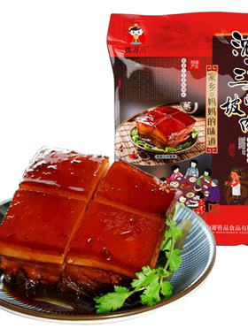 沈万三苏州周庄卤味300g东坡肉