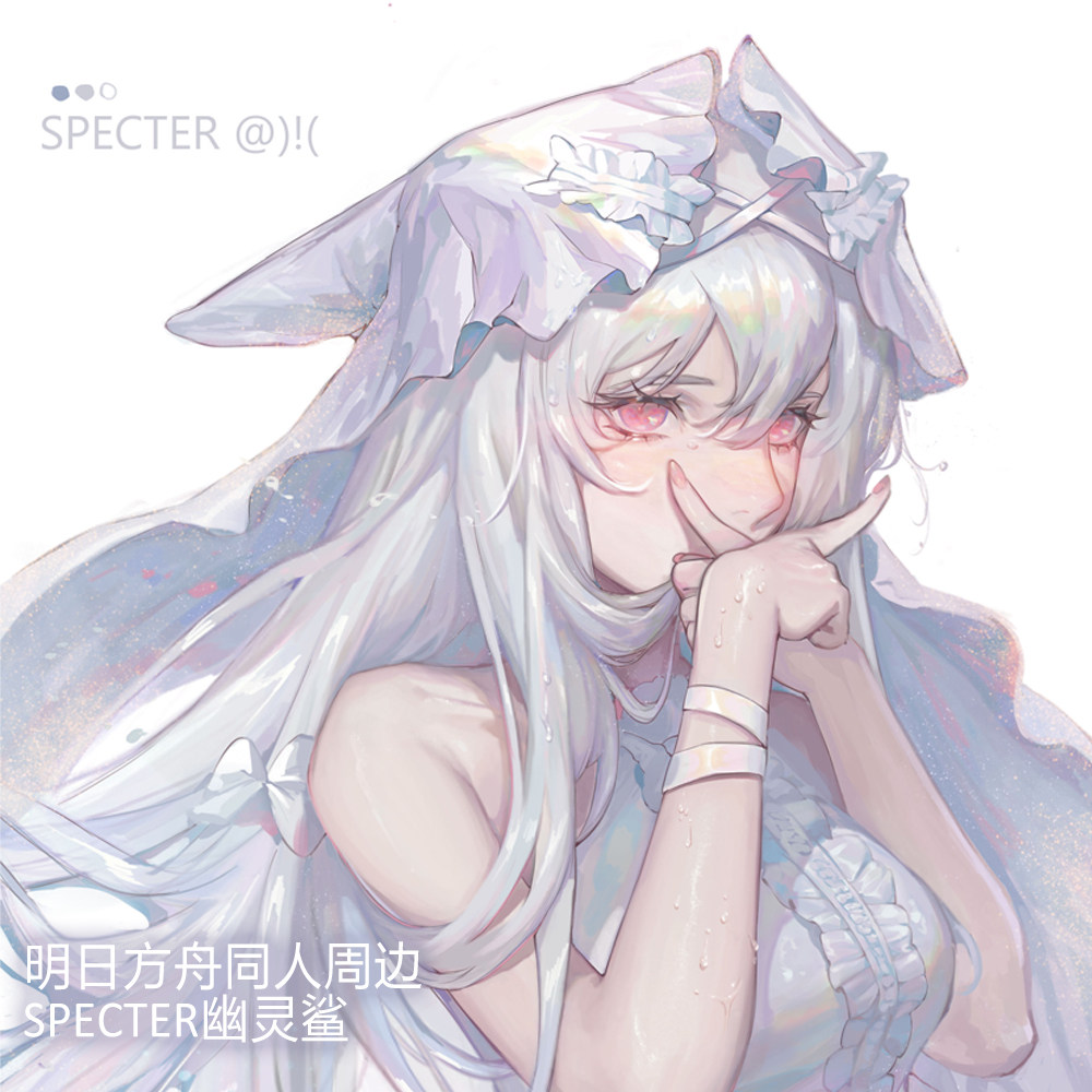 【现货】明日方舟幽灵鲨同人周边 花嫁泳装巫师魔女  动漫二次元