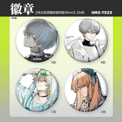 柯南bl同人质量怎么样 柯南bl同人口碑怎么样 小麦优选 柯南bl同人质量怎么样 柯南bl同人口碑怎么样 小麦优选