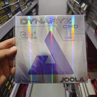 JOOLA优拉尤拉皇朝ZGR/AGR/ACC内能乒乓球拍反胶胶皮套胶无机