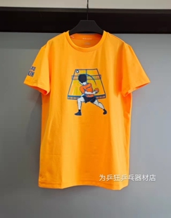 2022新款李宁许昕文化衫乒乓球文化衫T恤 短袖圆领透气舒适纯棉