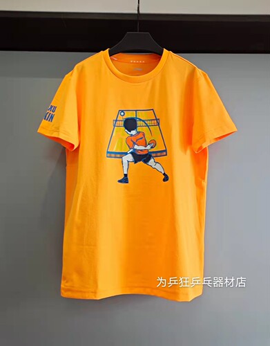 2022新款李宁许昕文化衫短袖