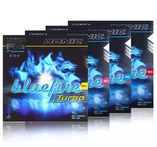 多尼克 蓝色火焰m1加强 m2 m3 蓝火乒乓球胶皮套胶涩性蓝海绵