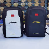 2025李宁乒乓球双肩包大容量运动训练背包男女国家队同款 训练包