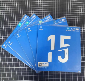 维克塔斯VICTAS乒乓球拍底板胶皮Extra反胶V15内能套胶Limber