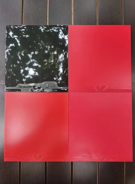 蝴蝶国家队特制套胶蛋糕海绵内能乒乓反胶T05T64T80D05D80D64D09C