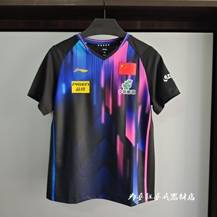 童装 儿童乒乓球比赛服上衣短袖 运动速干 李宁国家队同款 2025新款