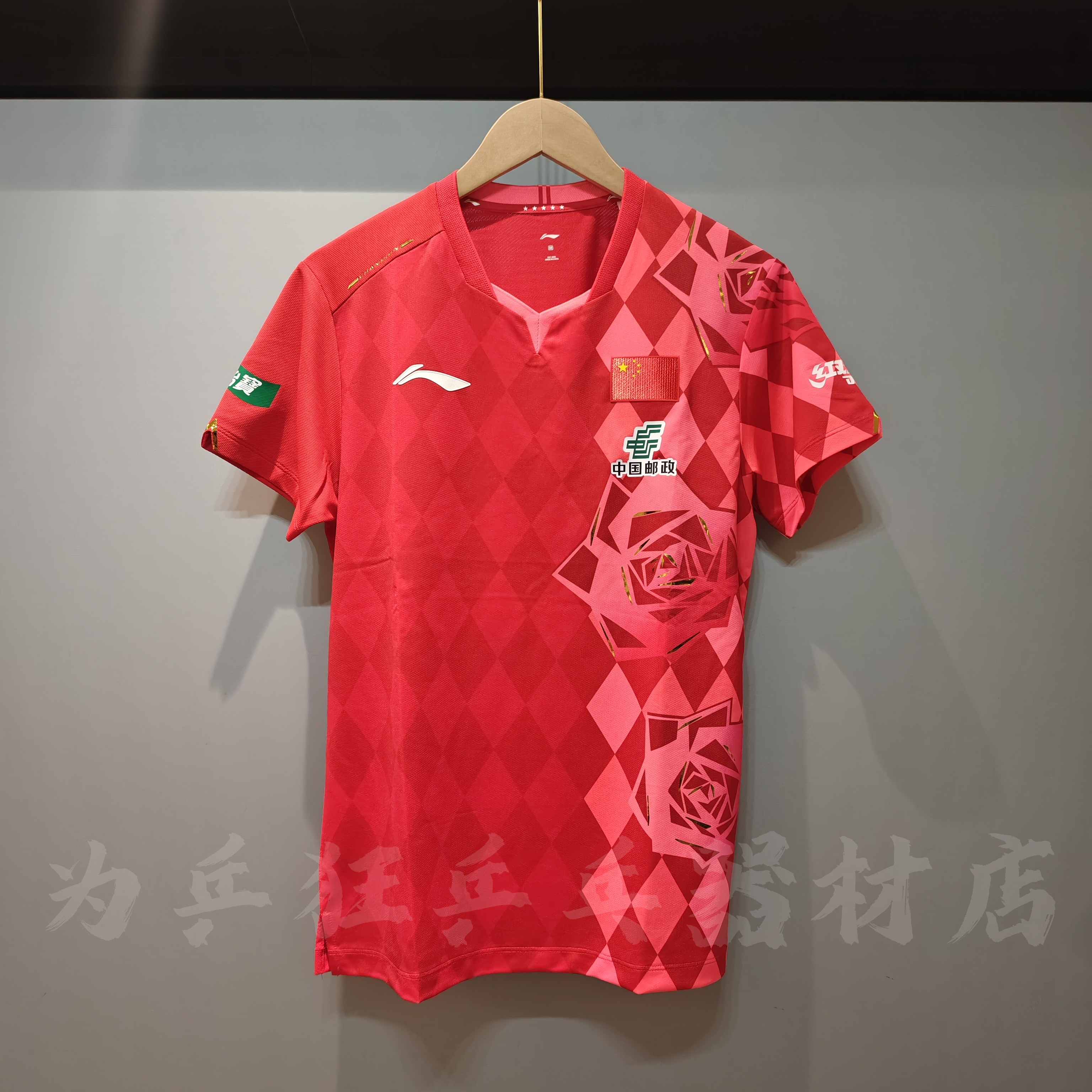 李宁乒乓球服2026伦敦世锦赛国家队同款男女运动速干乒乓比赛上衣