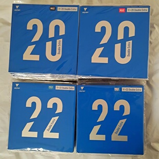 VICTAS维克塔斯V20 V22胶皮正反手套胶德系涩性内能套胶丹羽孝希