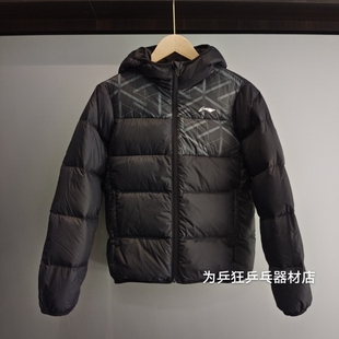 2023李宁新款乒乓球国家队系列羽绒服短款男女同款高端鸭绒运动