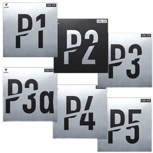 VICTAS维克塔斯乒乓球长胶P-1R套胶P1V削球220010 CURL P2V