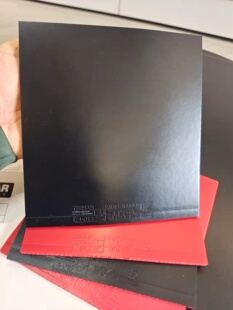 白壳挺拔特制国家队芯变革MXP MXS红黑套胶蛋糕海绵特制内能胶皮